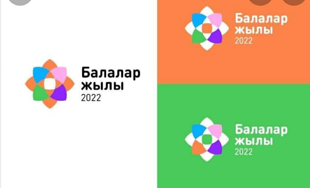 «Мәнерлеп оқу» сайысы